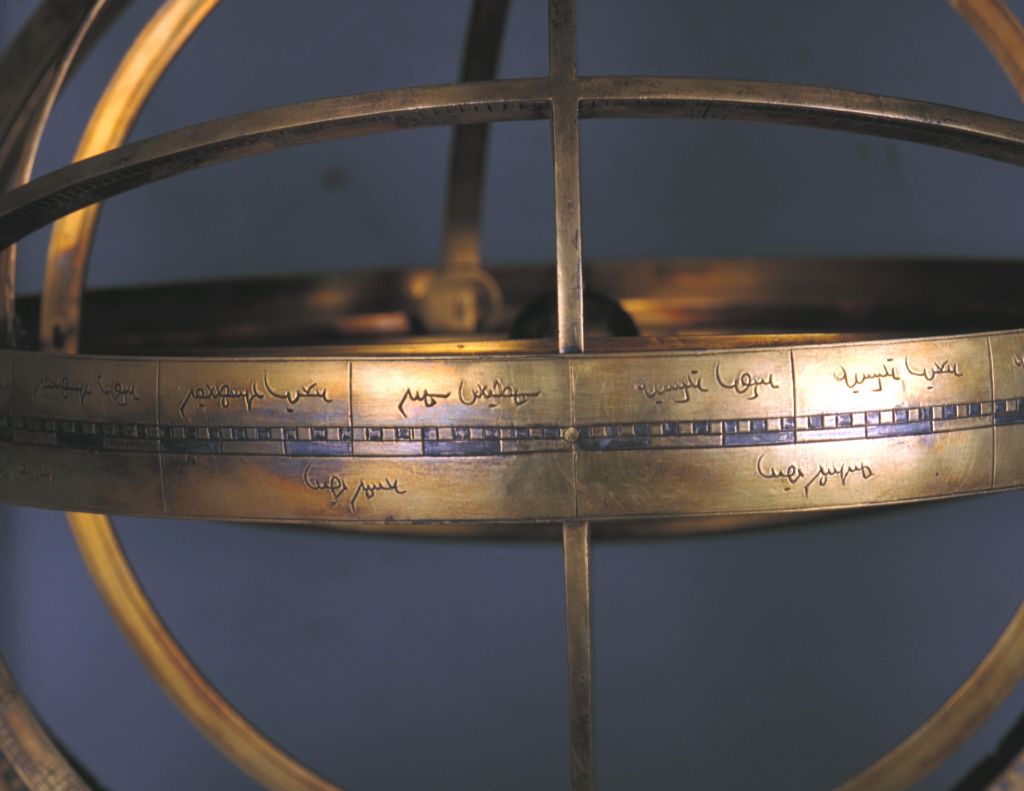 图片[4]-Silver-plated celestial sphere-China Archive